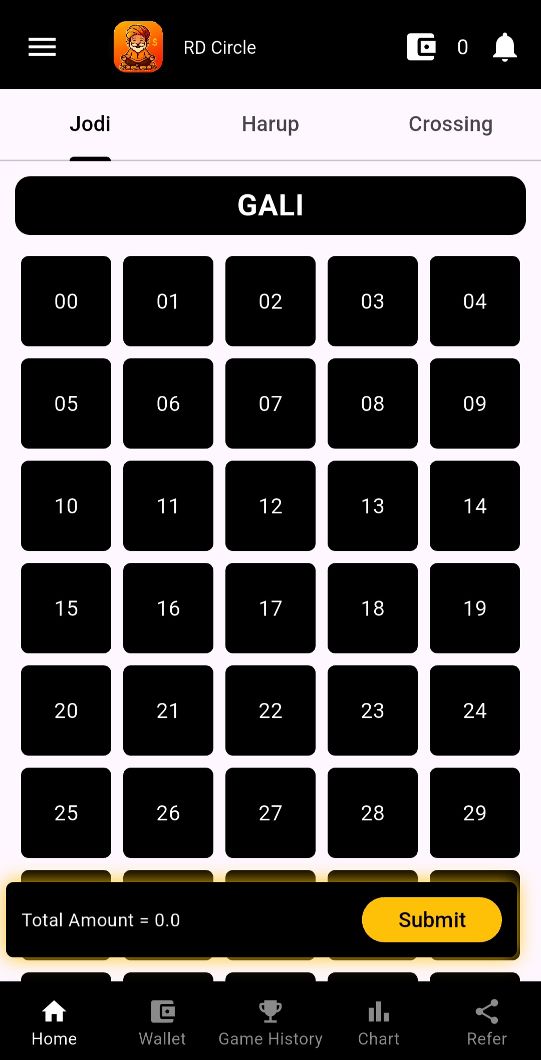 App Screenshot 4